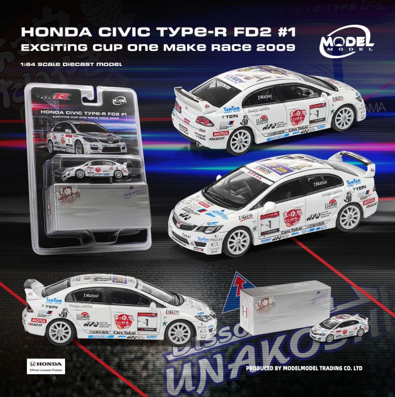 Honda 1:64 diecast