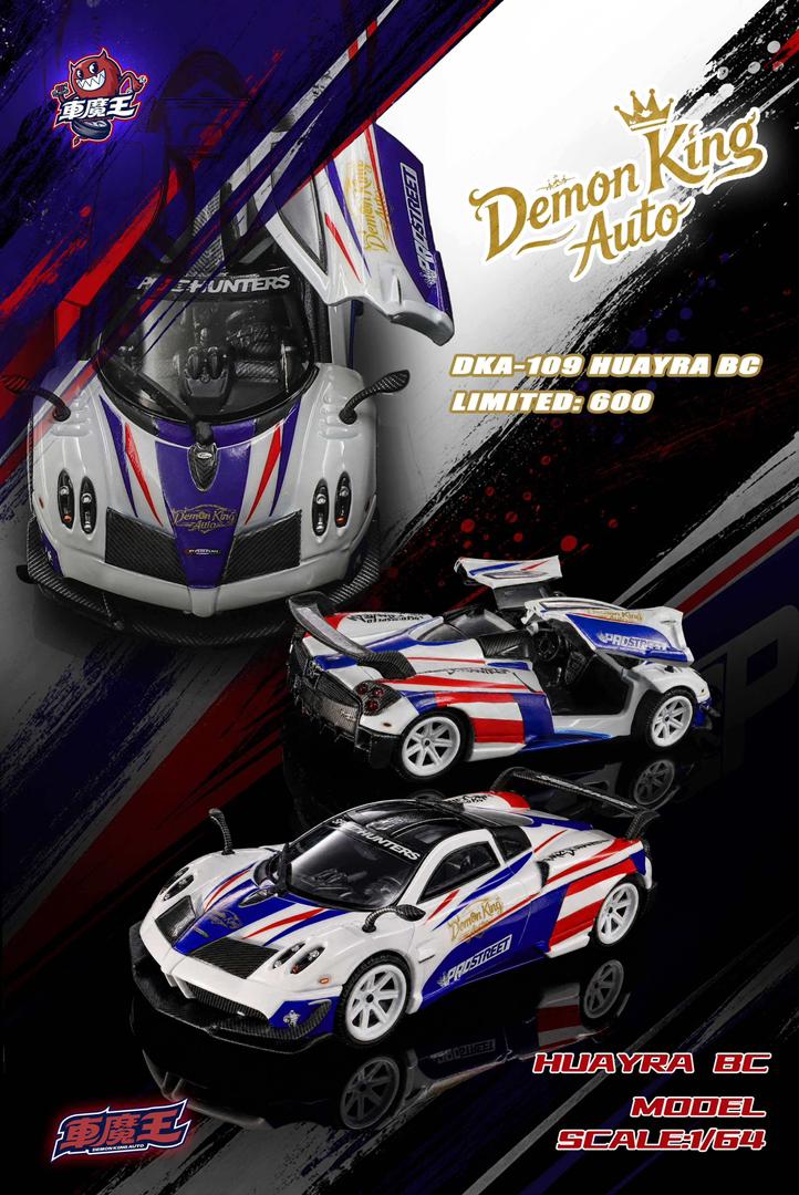 Pagani 1:64 diecast