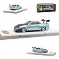 404ERROR Nissan Skyline R34 Modified - A/ Ice Blue Carbon Hood (Ltd 99) 1:64