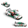 (Pre-Order) Demon King Auto F40 Gull Wing Door - 711 White Livery (1/6 chase luminous wheel) 1:64
