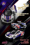Demon King Auto 2026 TMCS Malaysia Exclusive Pagani Huayra BC - Malaysian Flag Livery 1:64