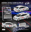 (Pre-Order) ModelModel Honda Civic Type - R FD2 #1 Exciting Cup One Make Race 2009 1:64