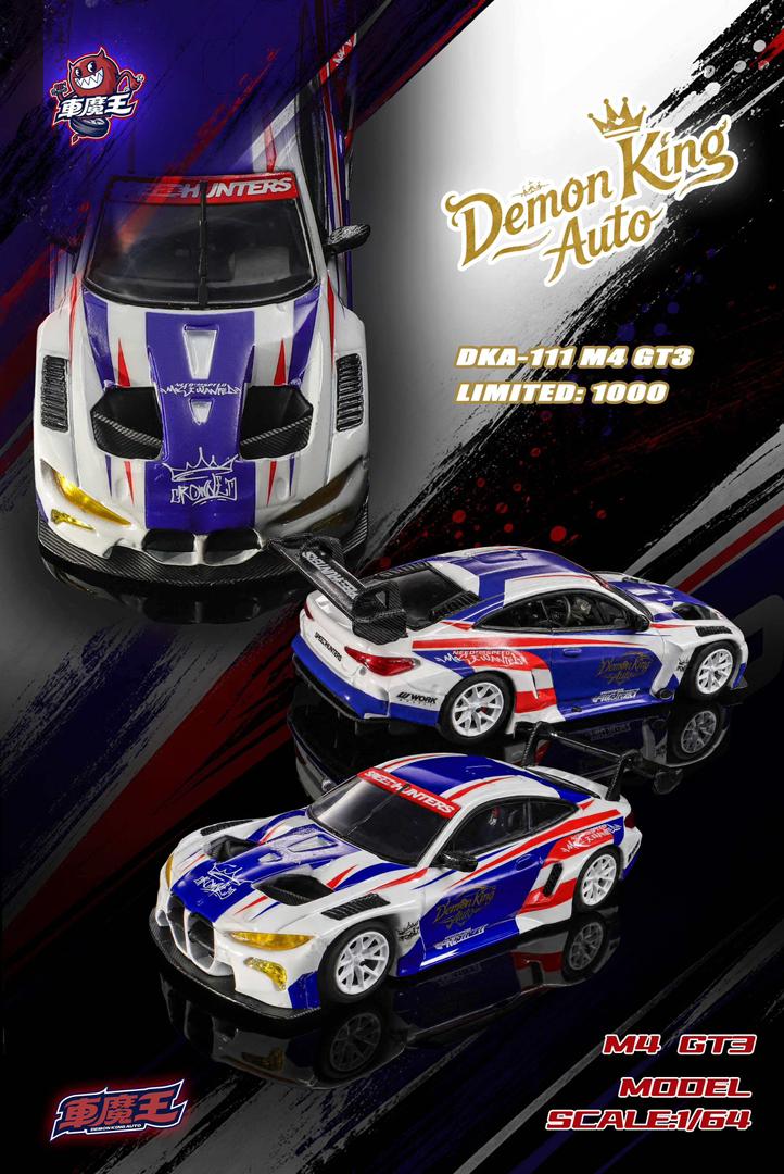 (Pre-Order) Demon King Auto 2026 TMCS Malaysia Exclusive Porsche 911 GT3 - Malaysian Flag Livery 1:64