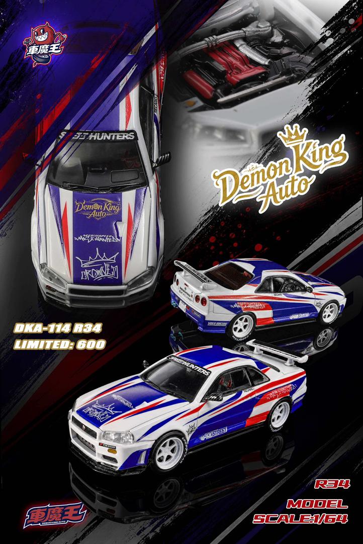 Demon King Auto 2026 TMCS Malaysia Exclusive GT - R R34 - Malaysian Flag Livery 1:64