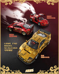 Demon King Auto F40 Gull Wing Door - Standard Red Limited to 500 (Ordinary Version) 1:64