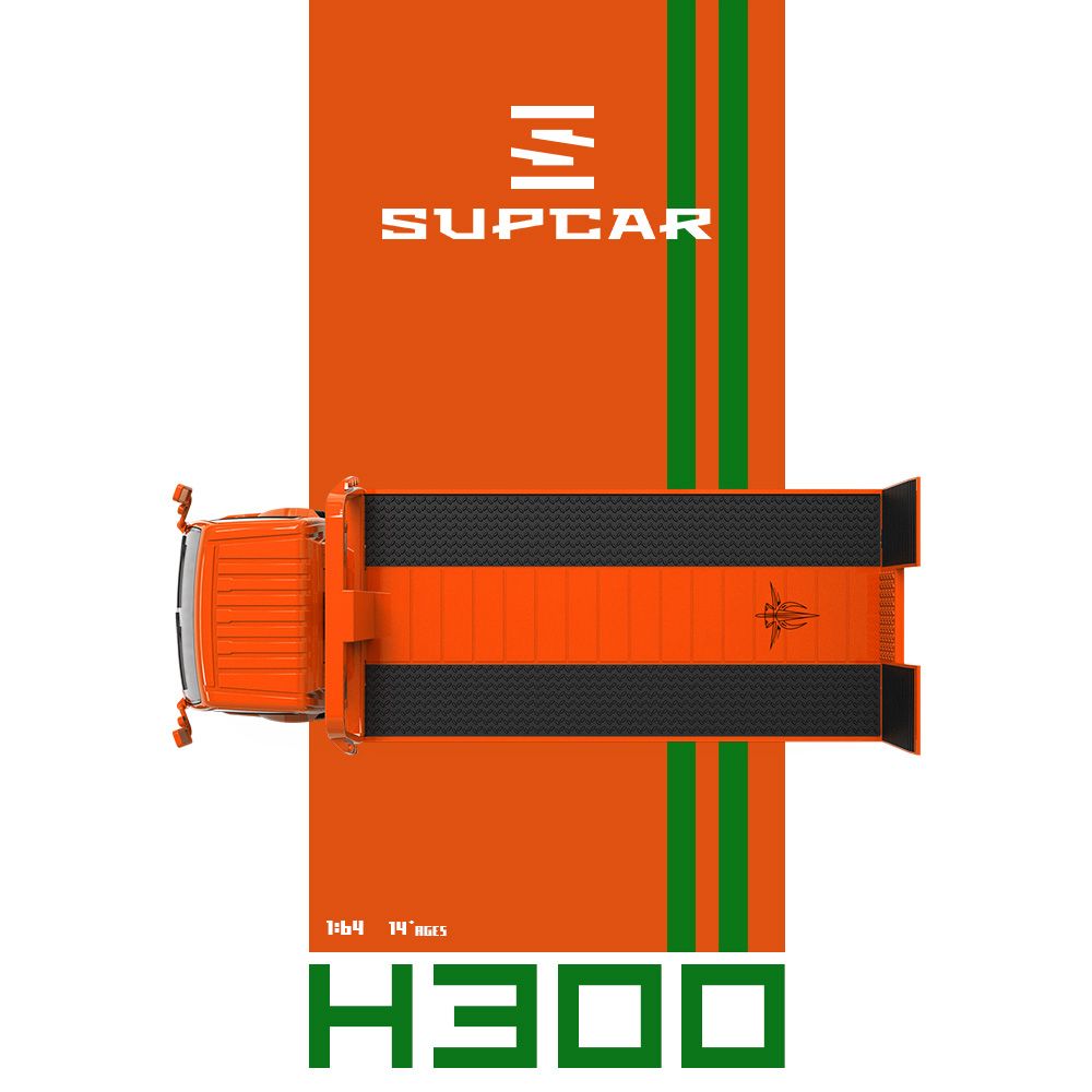 (Pre-Order) SC H300 Flatbed Transport Trailer - Fast & Furious Livery 1:64