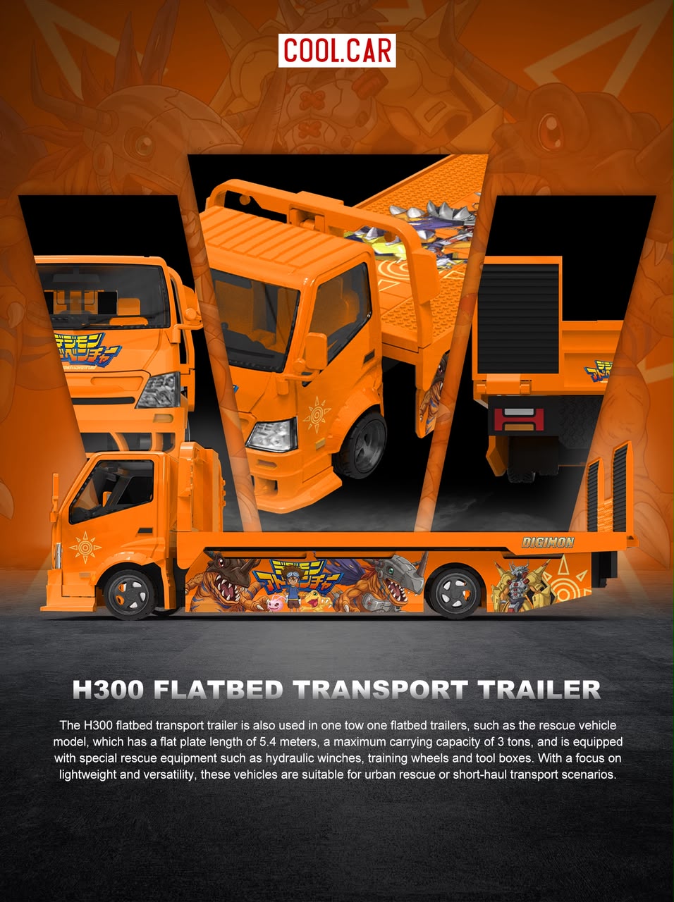 (Pre-Order) CC H300 Flatbed Transport Trailer - Digimon 1:64