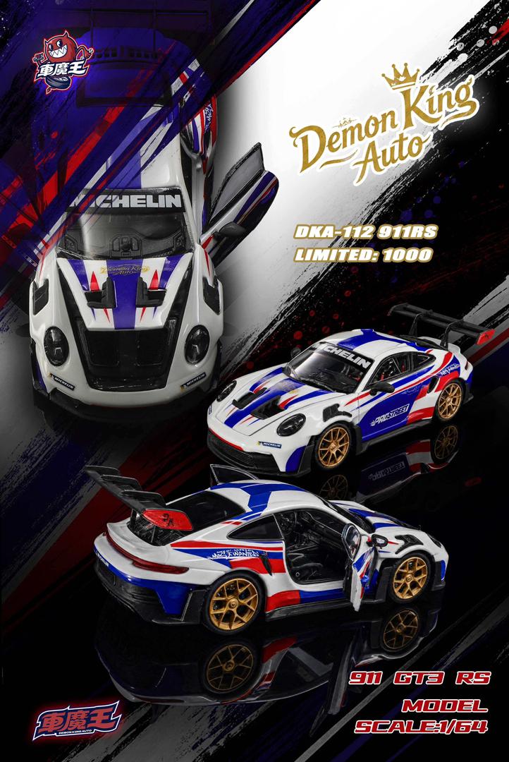 (Pre-Order) Demon King Auto 2026 TMCS Malaysia Exclusive Porsche 911 GT3 - Malaysian Flag Livery 1:64