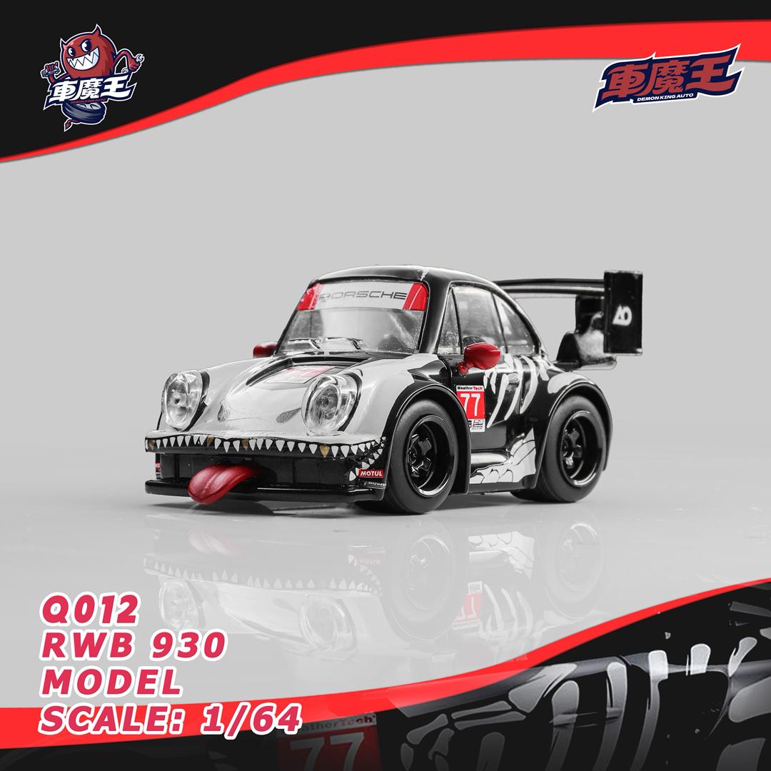 (Pre-Order) Demon King Auto Q - Version RWB 930 - Bone Dragon Livery 1:64