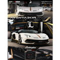 (Pre-Order) TARDIS x EDM Lamborghini Aventador SVJ - Black & White Two - Tone 1:64