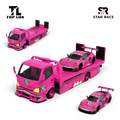 (Pre-Order) TL&SR Tyrannosaurus Set - D/Pink (T - Rex trailer + T - Rex Porsche, sold as set) 1:64
