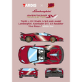 (Pre-Order) TARDIS x XH Lamborghini SVJ Roadster Vino Rosso - Gold Wheels White Accents - Limited 150 pcs 1:64