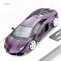 TARDIS Lamborghini LP700 Purple 1:64