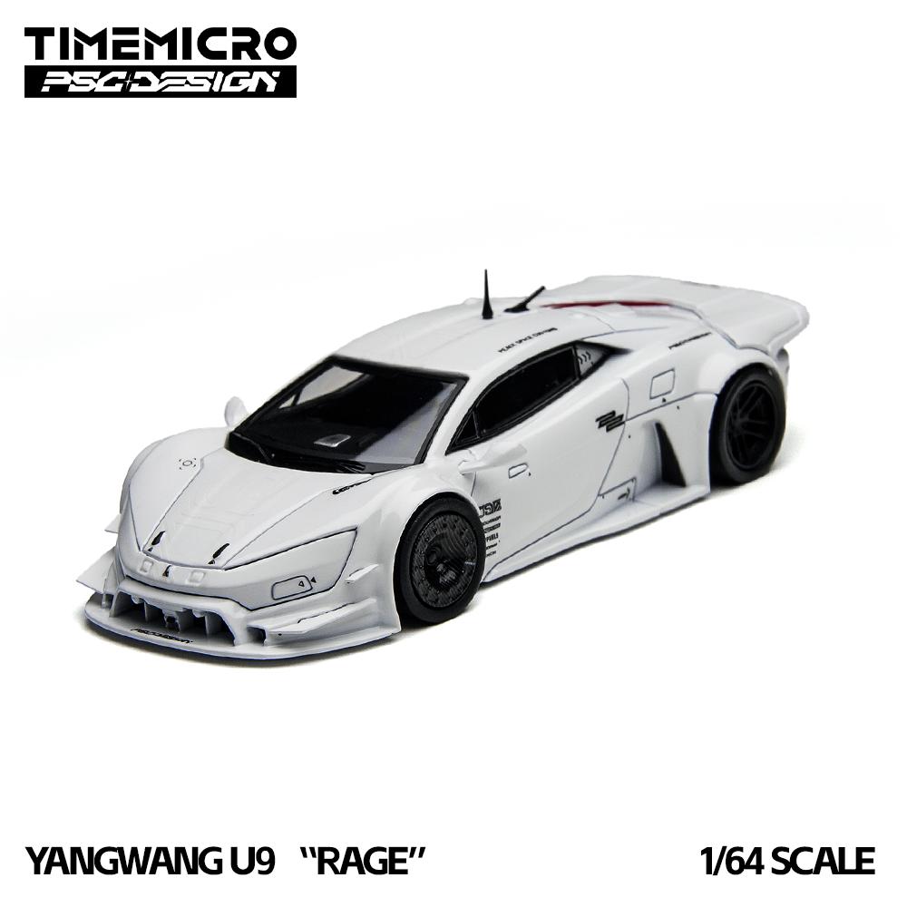 TimeMicro × PSC Design U9 RAGE - A/ White 1:64
