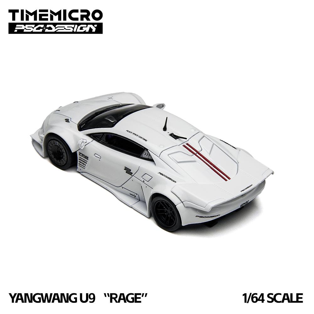 TimeMicro × PSC Design U9 RAGE - A/ White 1:64