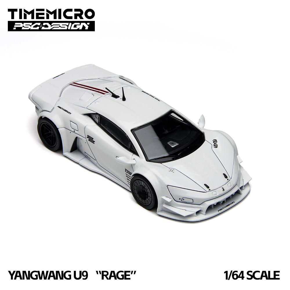 TimeMicro × PSC Design U9 RAGE - A/ White 1:64